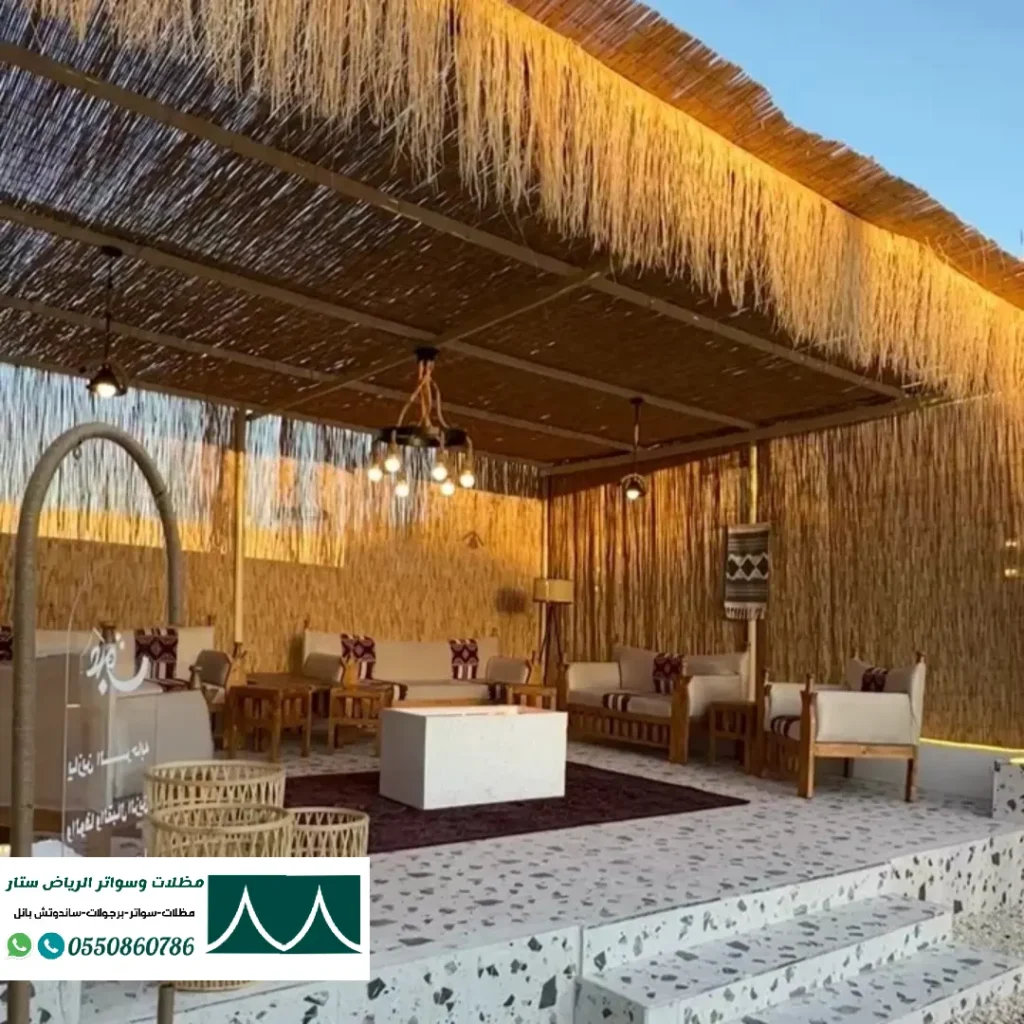 مجالس خيزران تراثية | مجالس خيزران شتوية