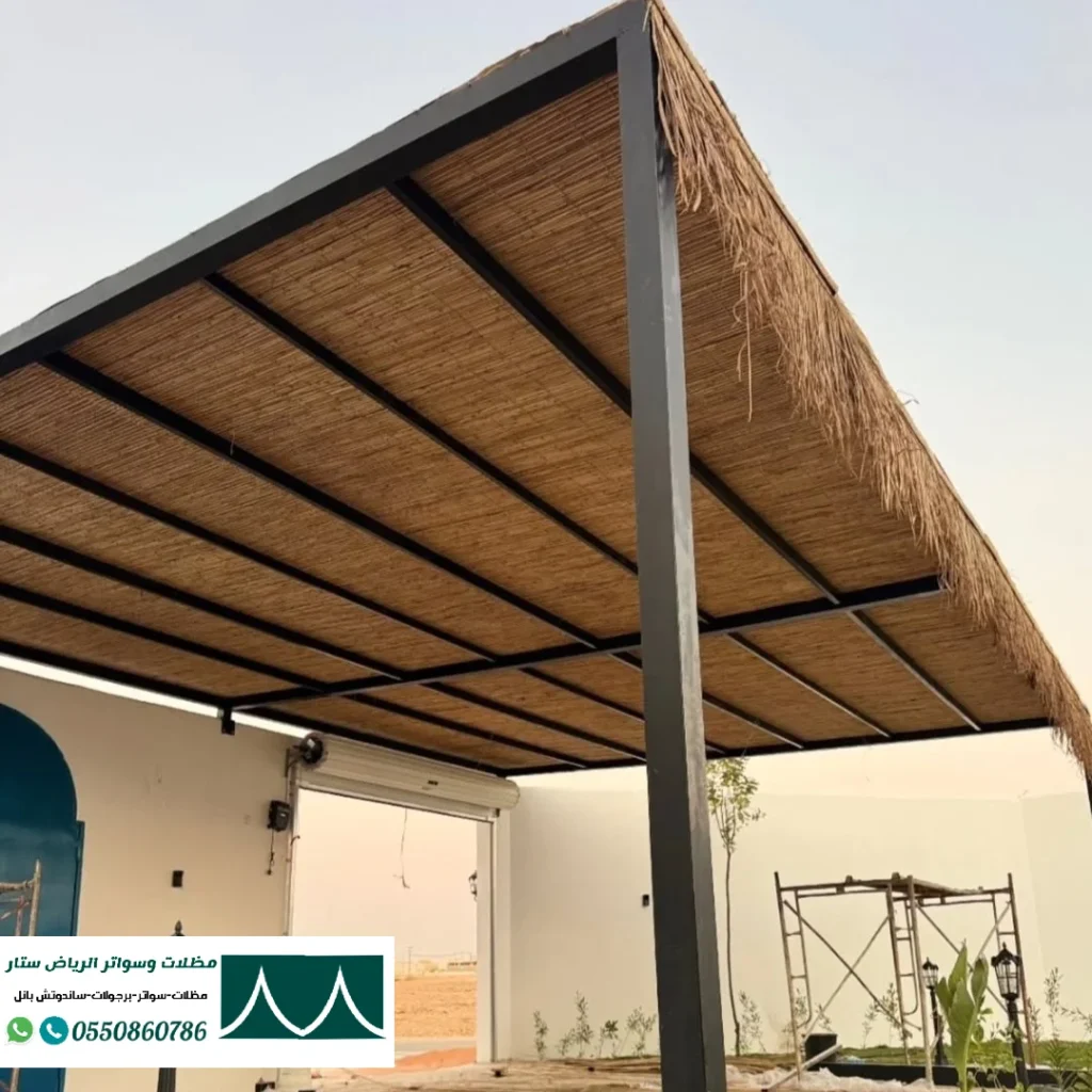 مظلات حدائق خيزران